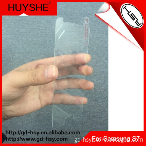 HUYSHE tpu screen protector for samsung s7 with factory price